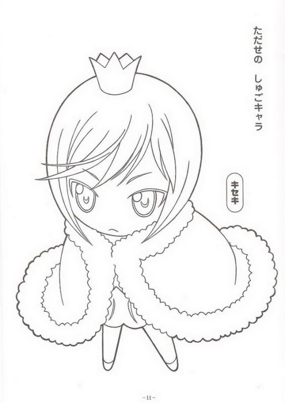 565x799 Tokyo Ghoul Anime Characters Coloring Pages Anime