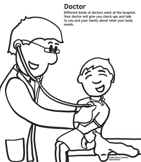 462x531 Tokyo Ghoul Coloring Pages