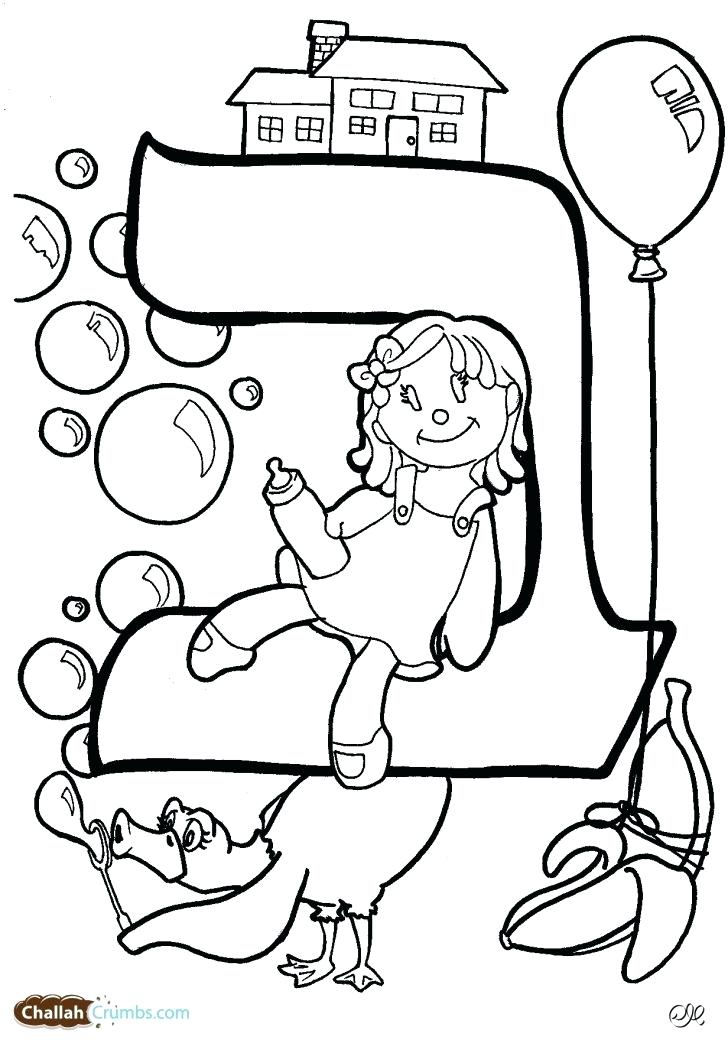 728x1040 Simchat Torah Coloring Pages Images Coloring Pages Simchat Torah