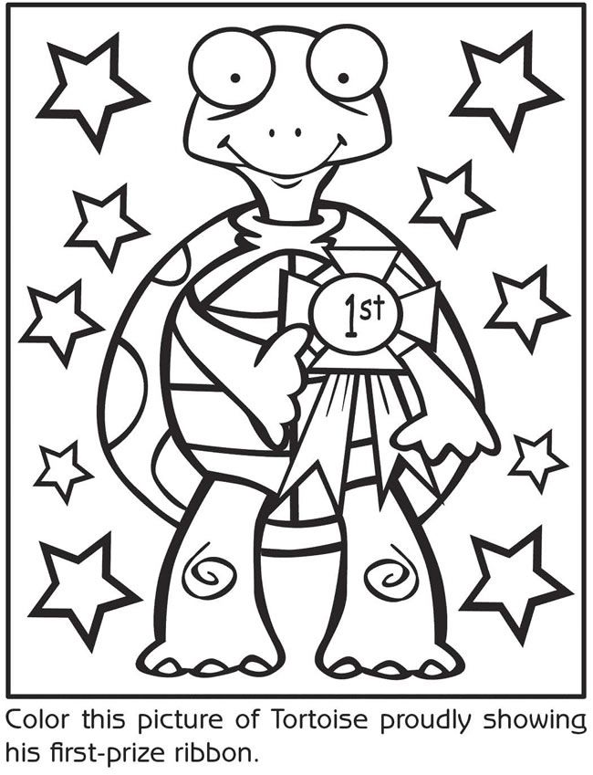 650x849 Turtle Coloring Page Kids Coloring Activity Pages