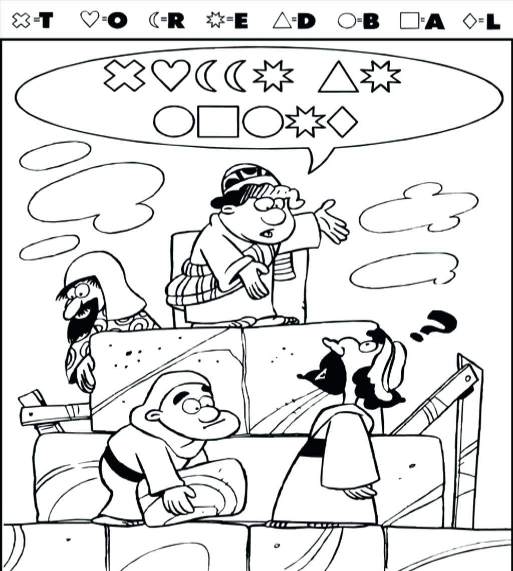 1024x1140 Expert Tower Of Babel Coloring Page Click