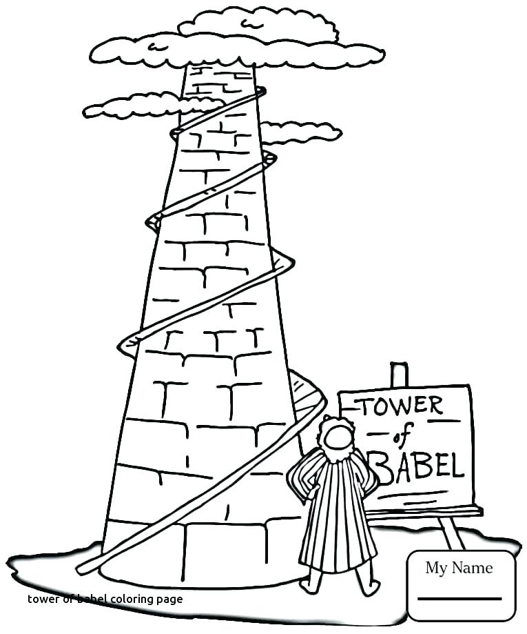 765x919 Tower Of Babel Coloring Pages