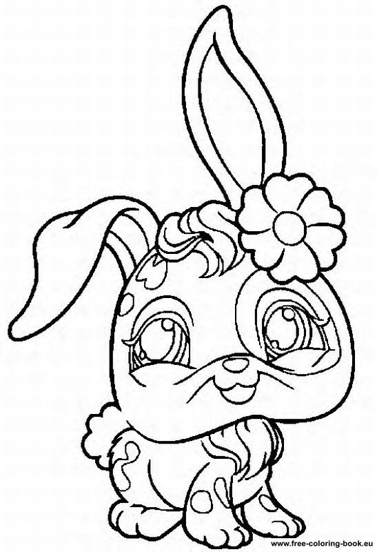 547x800 Best Color Cute Images On Coloring Books