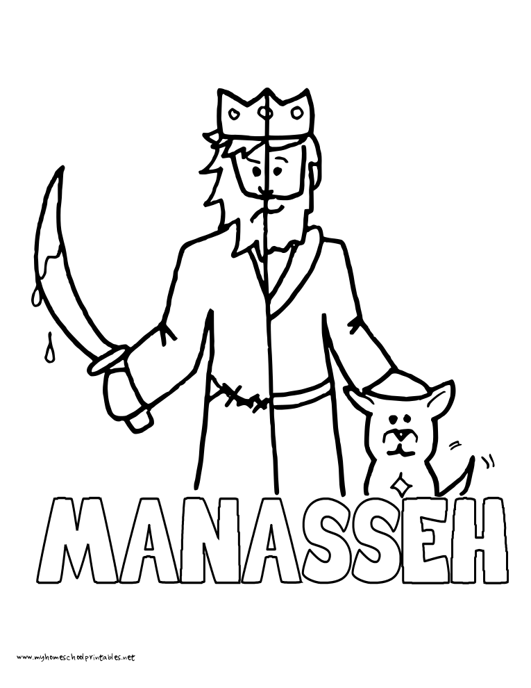 765x990 My Homeschool Printables History Coloring Pages Volume