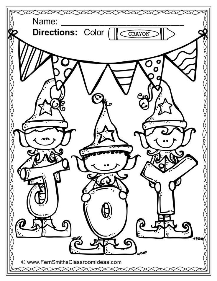 736x952 Christmas Coloring Pages