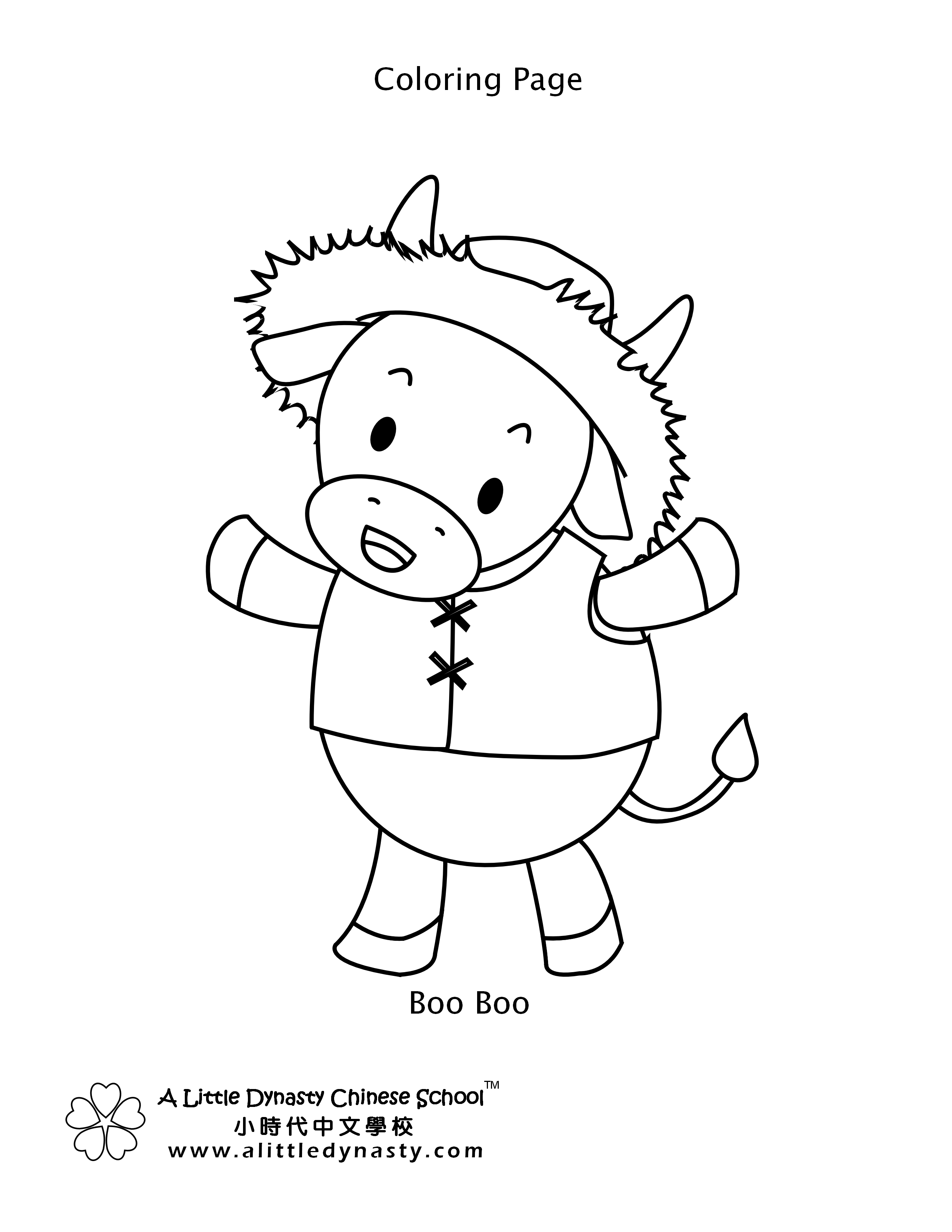 2550x3300 Beanie Boo Coloring Pages Free