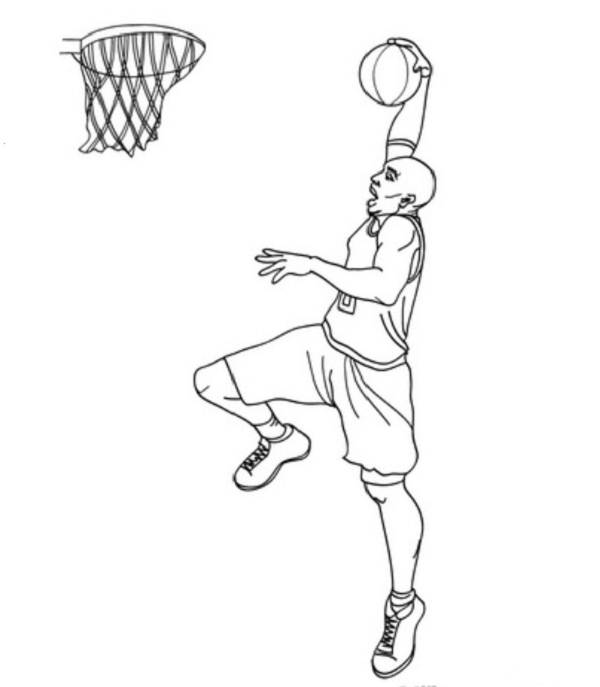 600x687 Basketball Printable Coloring Pages