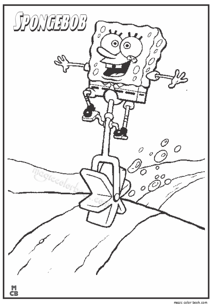 685x975 Draw With Me Spongebob