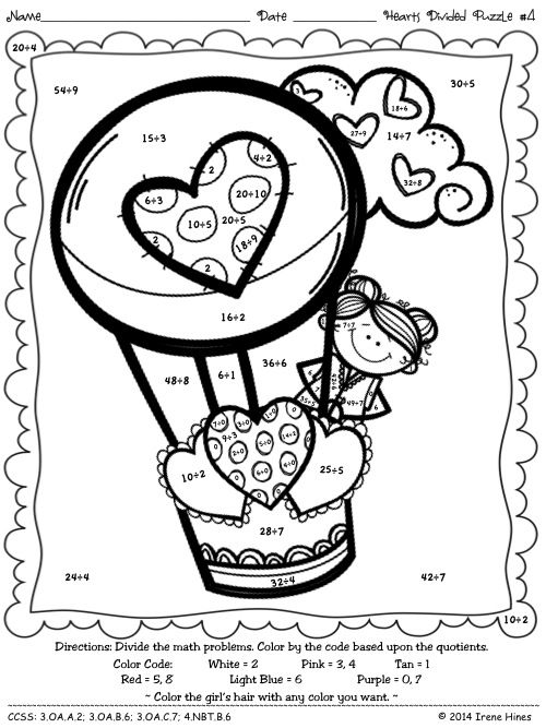 500x667 Valentine Math Coloring Worksheets Grade Coloring Pages