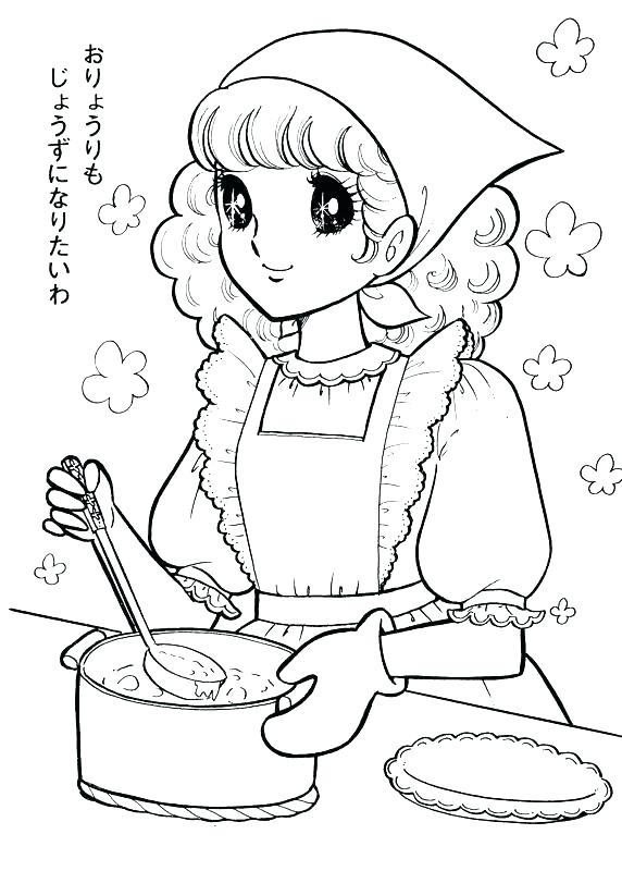 572x800 John Henry Coloring Page Anime Princess Coloring Pages Vintage