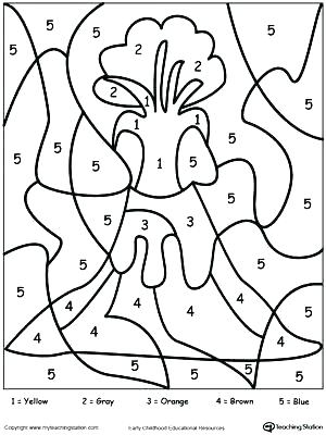 300x400 Volcano Coloring Page Elegant Volcano Coloring Pages Crayola Photo