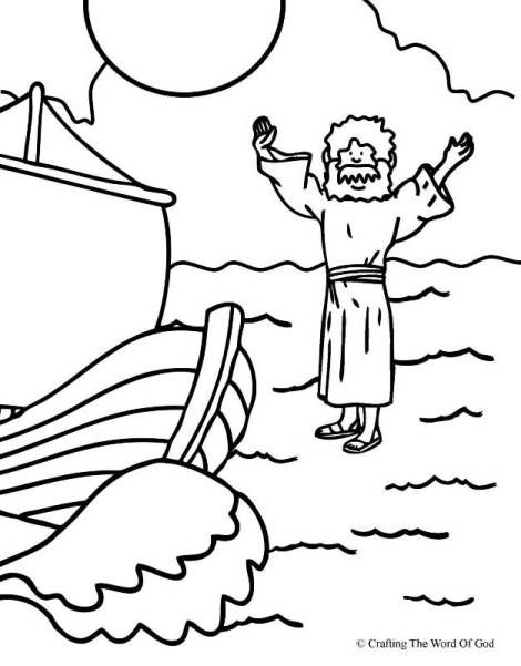 470x601 Jesus Walks On Water Coloring Page Laos Jesus Walking On Water