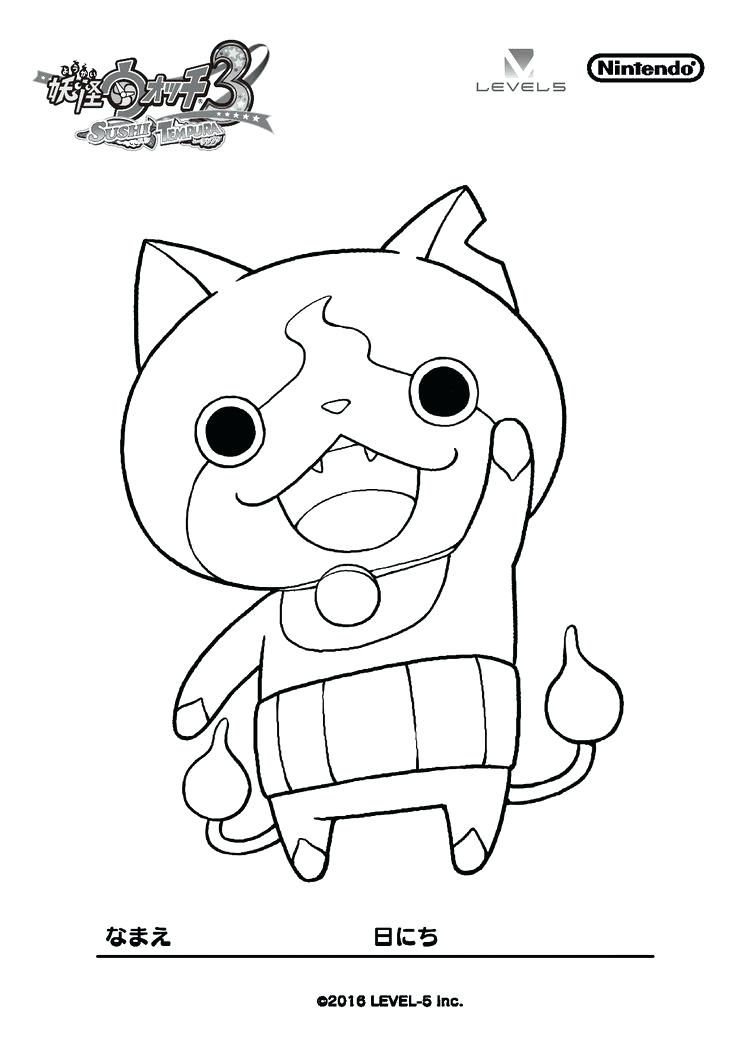 736x1041 Watch Coloring Page