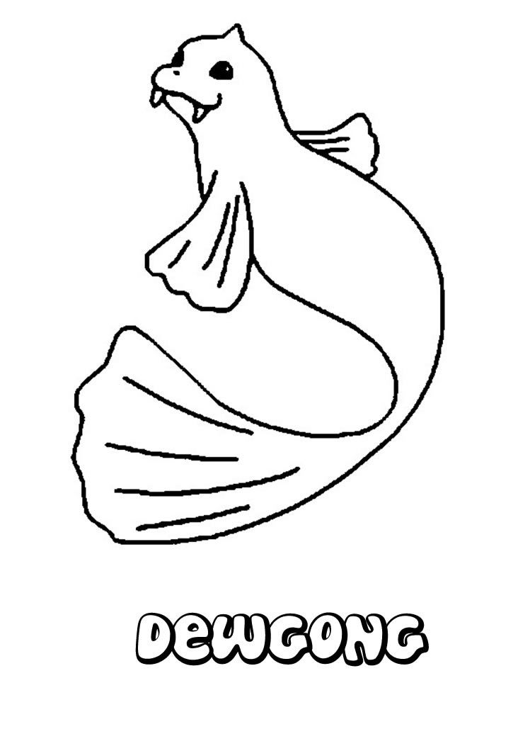 749x1060 Water Pokemon Coloring Pages