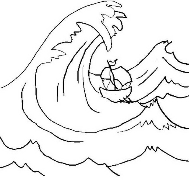 640x640 Waves Coloring Page Printable Free Coloring Pages