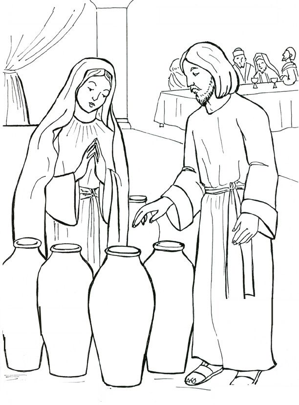 612x829 The Start Of Jesus' Public Ministry Jesus And Mary
