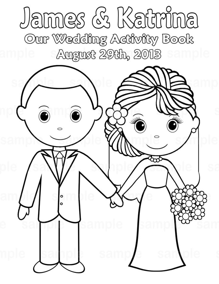 736x952 Free Wedding Coloring Pages Best Wedding Coloring Pages Ideas