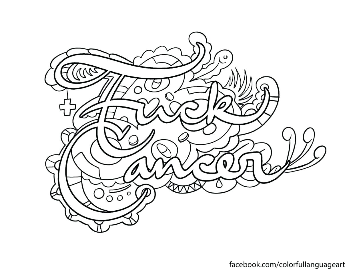 1242x960 Coloring Pages Christmas Ornaments Page For Adults Colouring