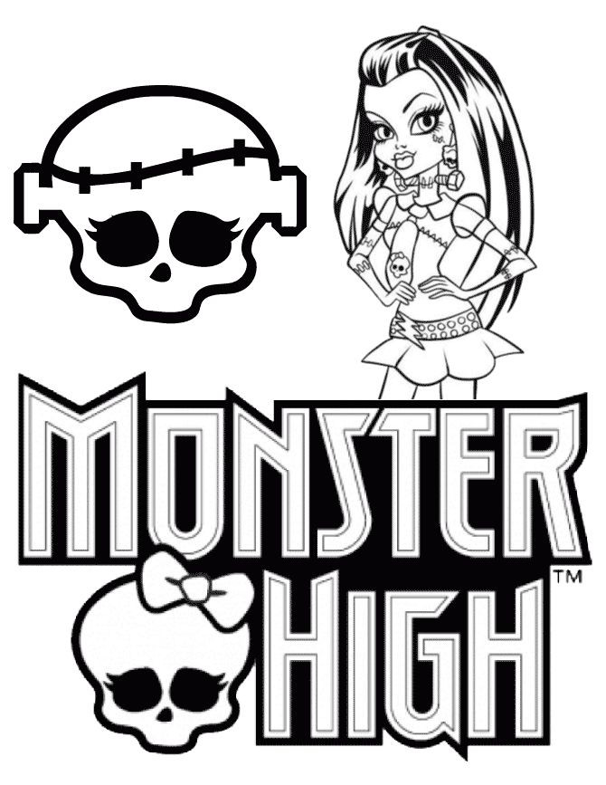 670x867 Monster High Coloring Page Best Of Monster High Coloring Pages