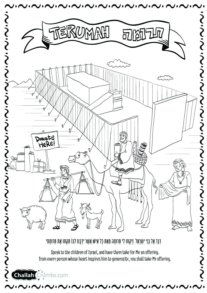 724x1024 Tabernacle Coloring Page Fancy D Coloring Page Free Printable