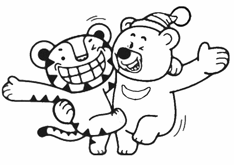 750x528 Coloring Page Winter Olympics Soohorang Bandabi