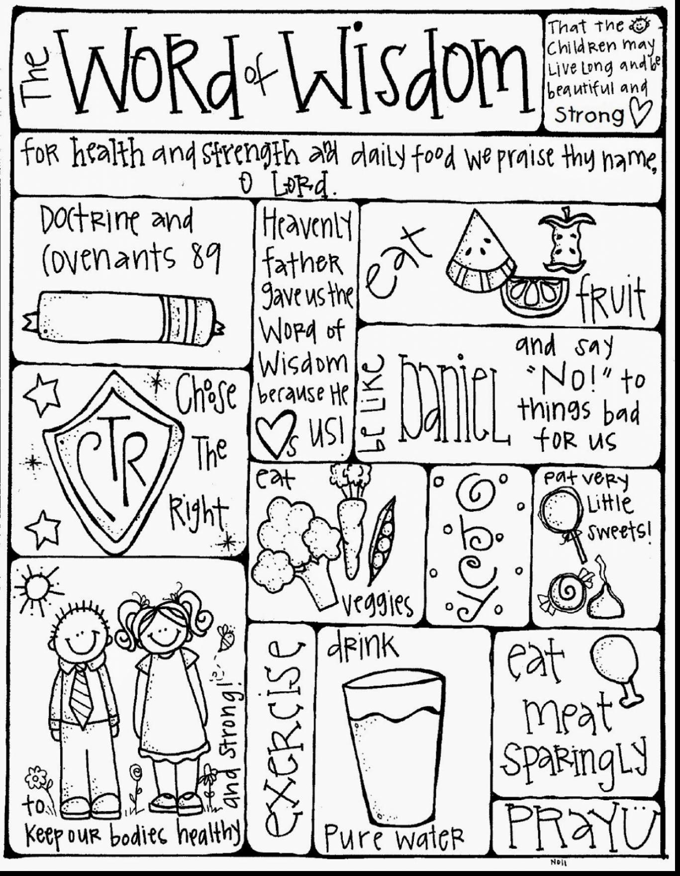 1367x1760 Sight Word Coloring Pages Best