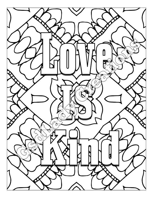 600x776 Word Art Adult Coloring Page Art Letter Design Love Is Kind