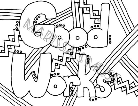 570x440 Printable Good Works Young Women's Lds Values Coloring Page