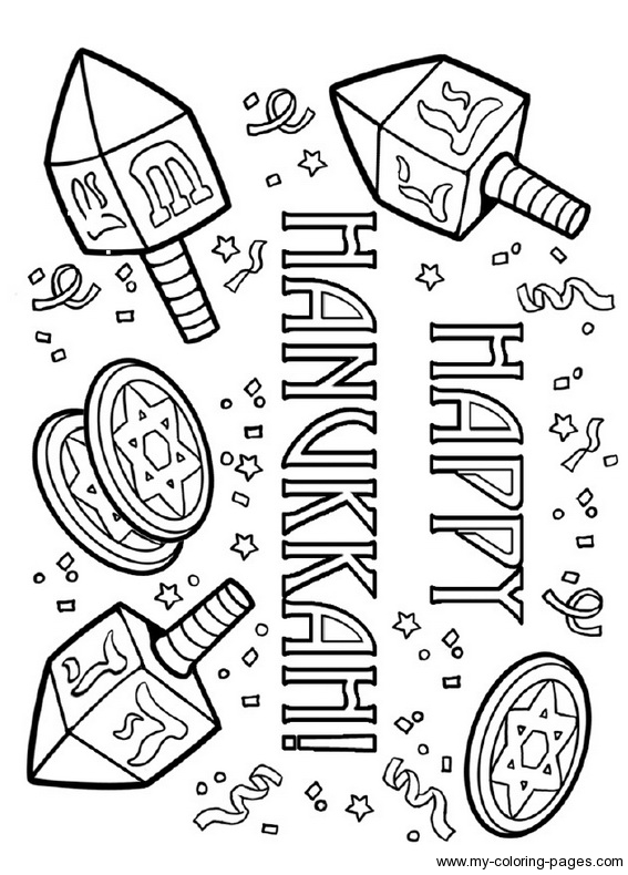 567x790 Chanukah Coloring Pages Perfect Ideas Hanukkah Coloring Pages