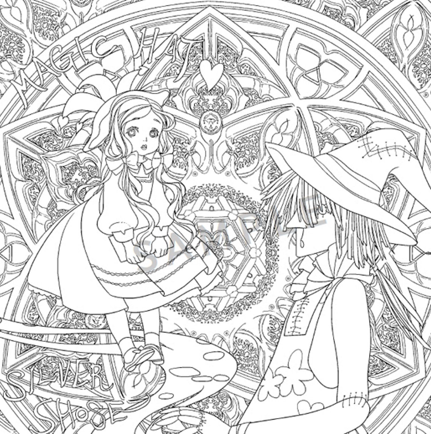 1500x1513 Color The Classics The Wizard Of Oz A Coloring Book