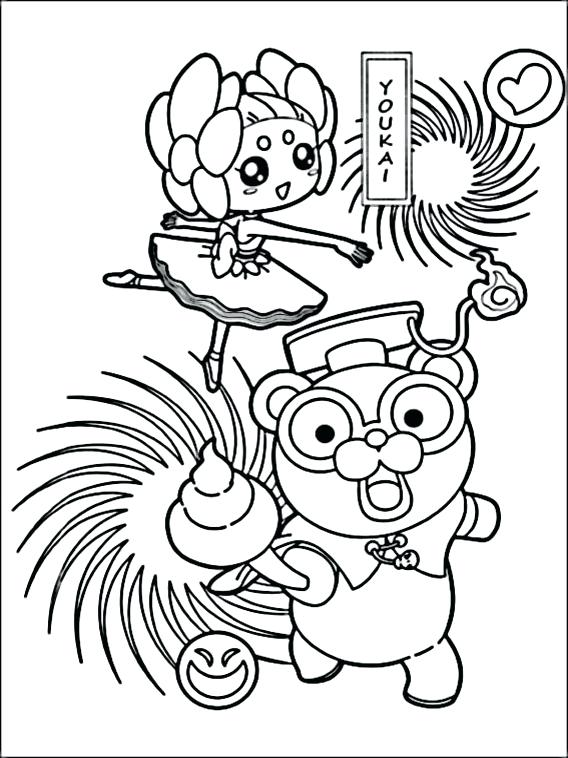 568x758 Yo Kai Watch Coloring Pages For Kids Coloriage
