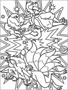 228x304 Coloring Pages Yo Kai Just Coloring
