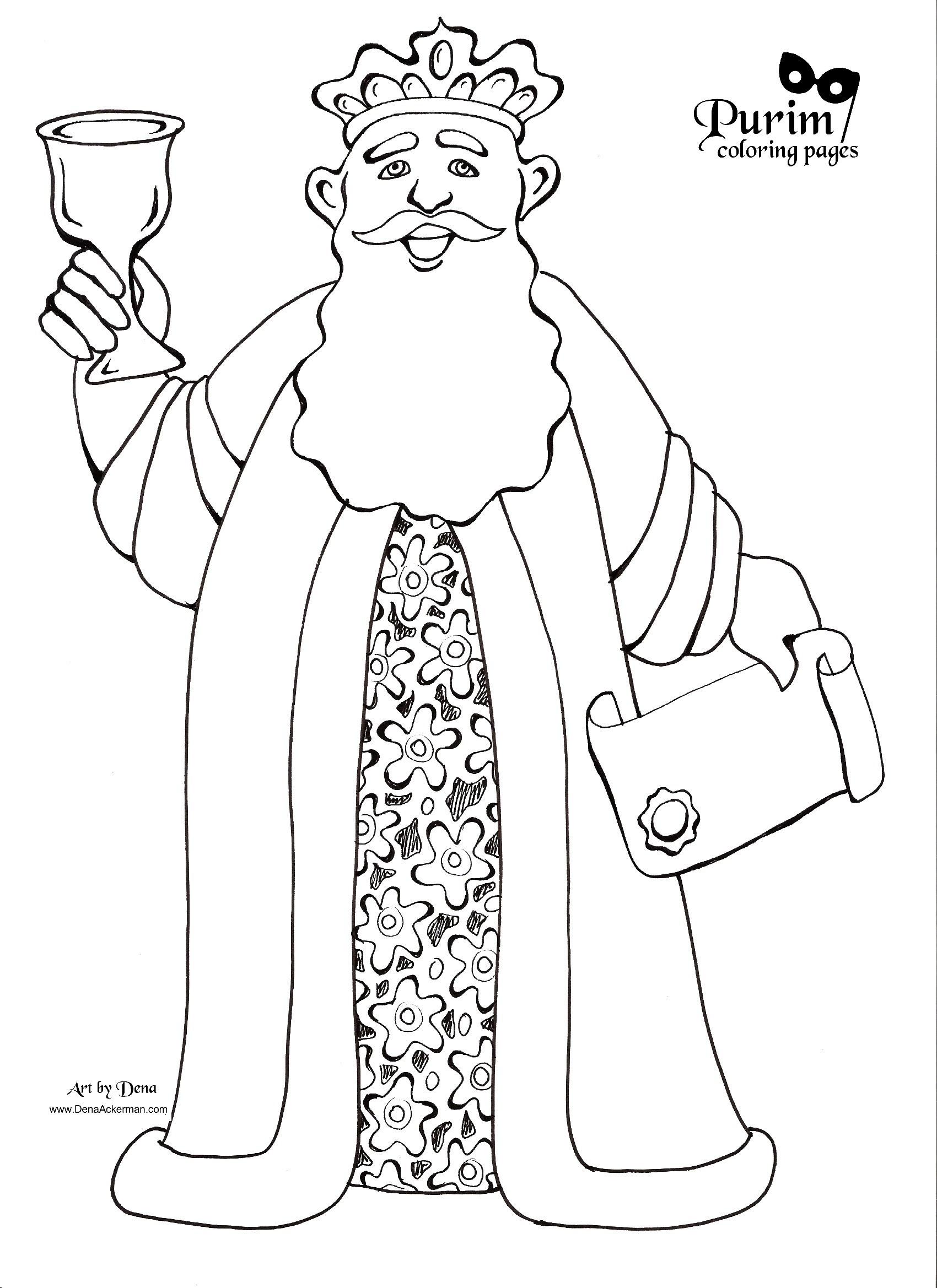 1700x2338 Rosh Hashanah Coloring Pages Best Of Awesome Yom Kippur Kaparot