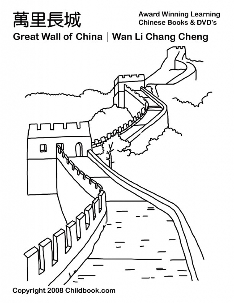791x1024 Useful Great Wall Of China Coloring Page Free