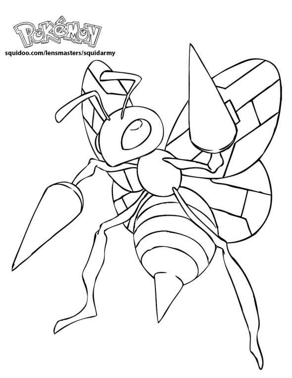 590x763 Beedrill Pokemon Coloring Pages Pokemon Coloring