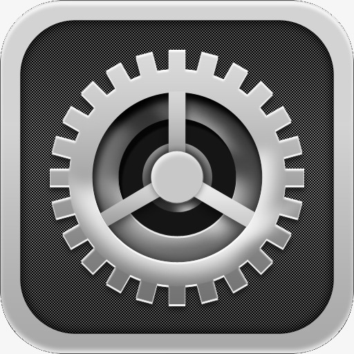 Icon, App Icon, Set Up, Gray Png Image And Clipart For Free Download