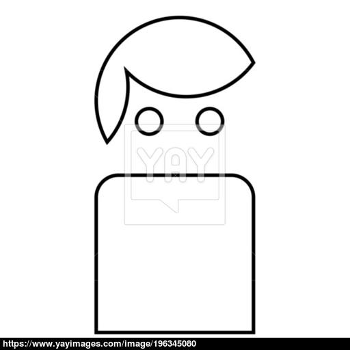 Avatar Icon Black Color Illustration Flat Style Simple Image