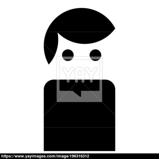 Avatar Icon Black Color Illustration Flat Style Simple Image
