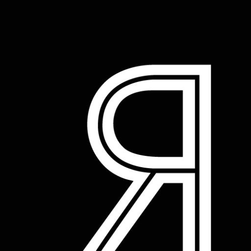 People Issue Chicago Reader