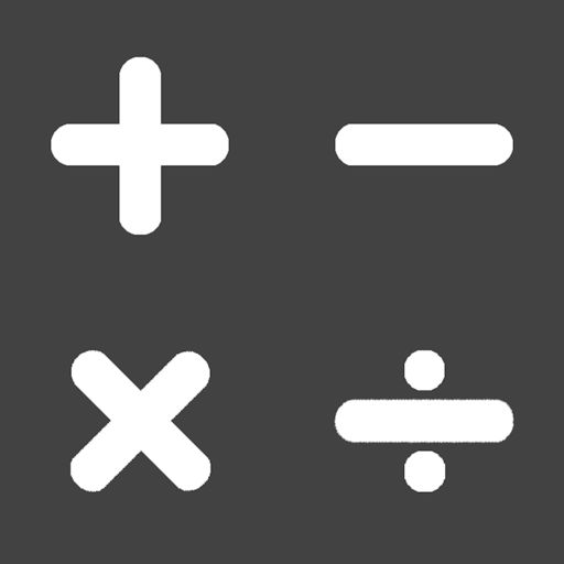 High School Math Quiz