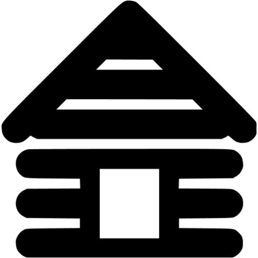 Black Log Cabn