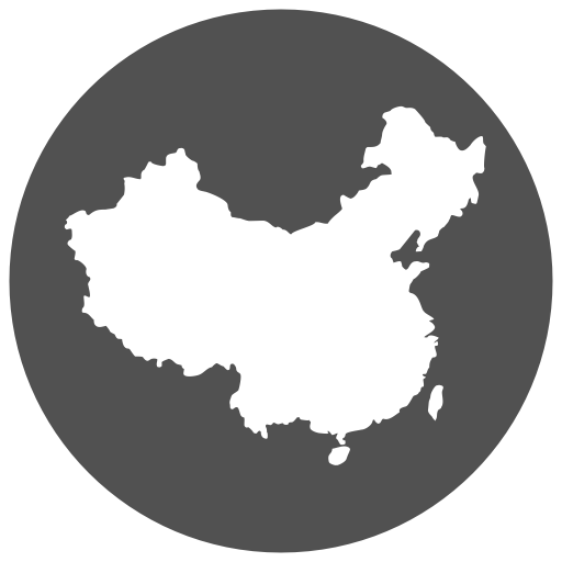 China Icons, Download Free Png And Vector Icons, Unlimited