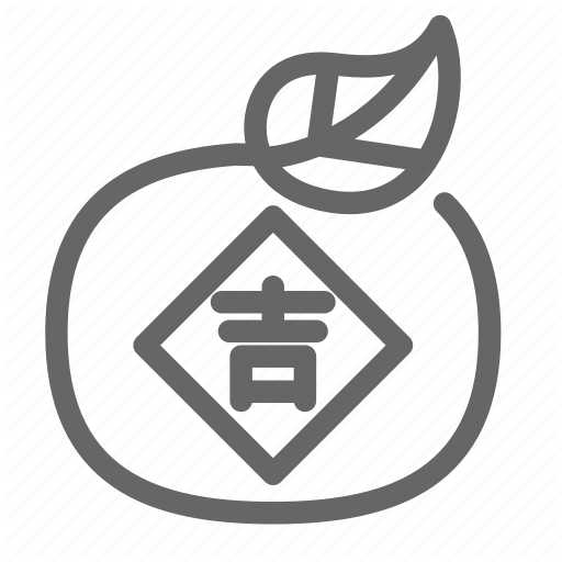 Chinese, Happy, Lucky, New, Orange, Year Icon