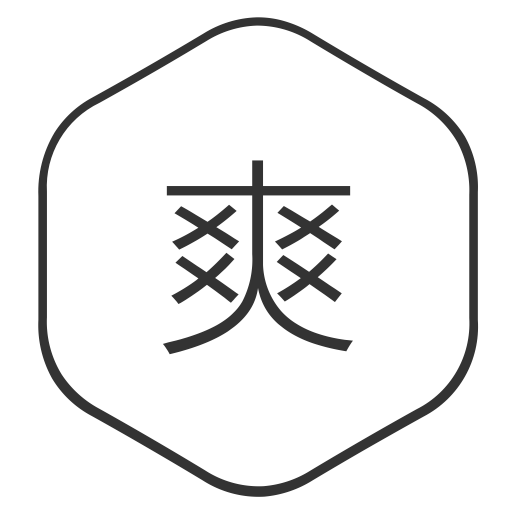 Cool, Drink, Food Icon Png And Vector For Free Download