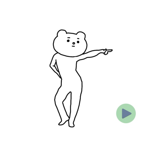 Dancing Bear Animated Stickers App Data Review