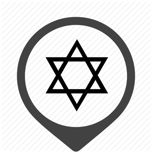 David, Israel, Star, Worship Icon