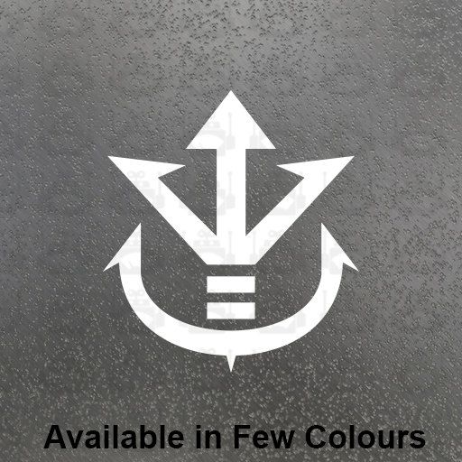 Dragon Ball Z Saiyan Royal Crest Bejita Vegeta