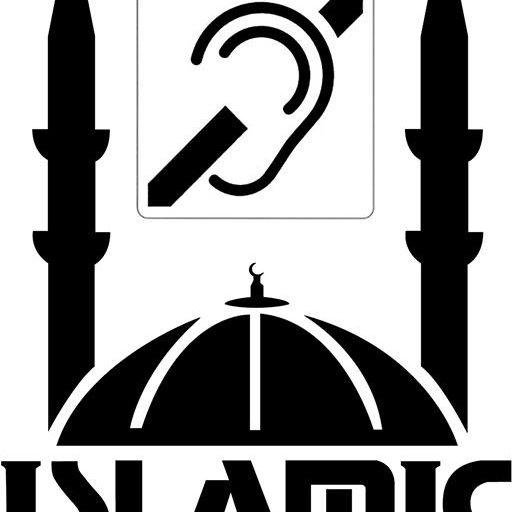 Deaf World Islamic