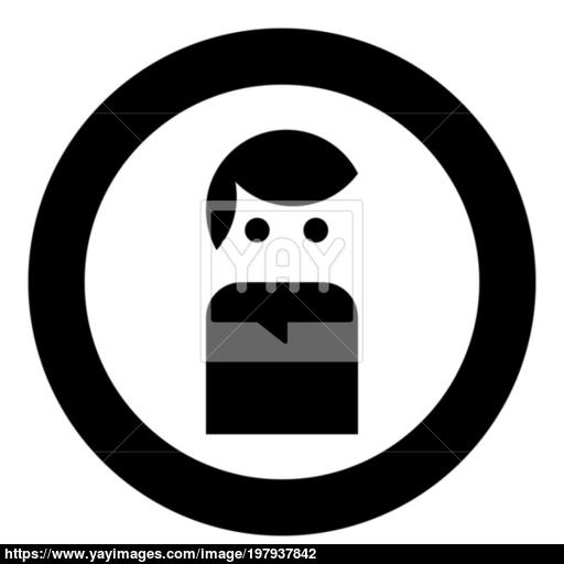 Avatar Icon Black Color Vector Illustration Simple Image Vector