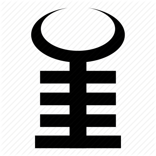 Adinkra, Akoben, Roselution, Valor, War Horn Icon